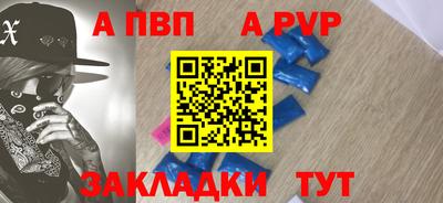 экстази Кумертау