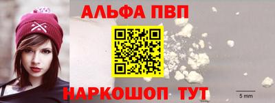 MDMA Premium VHQ Кулебаки