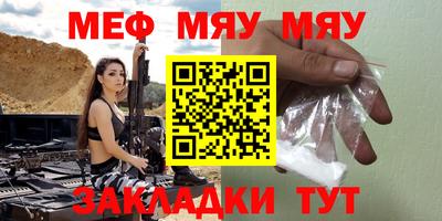MDMA Premium VHQ Кулебаки