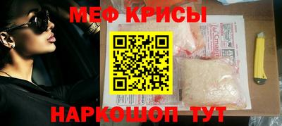 MDMA Premium VHQ Кулебаки