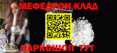 MDMA Premium VHQ Кулебаки