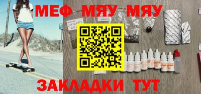 экстази Кумертау