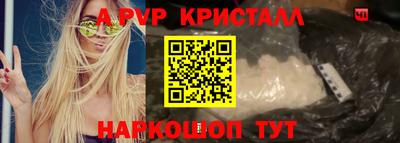MDMA Premium VHQ Кулебаки