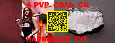 экстази Кумертау