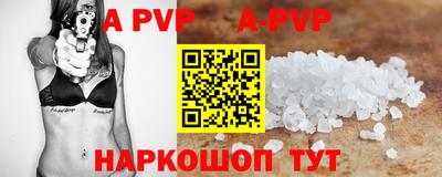 MDMA Premium VHQ Кулебаки