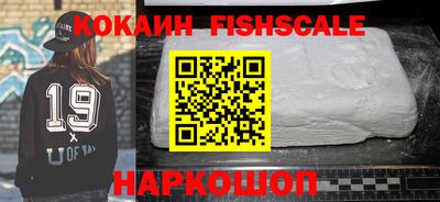 mdpv Кунгур