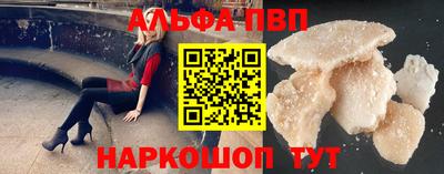 MDMA Premium VHQ Кулебаки