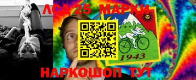 mdpv Кунгур