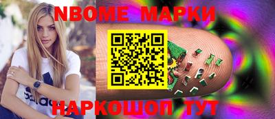 MDMA Premium VHQ Кулебаки