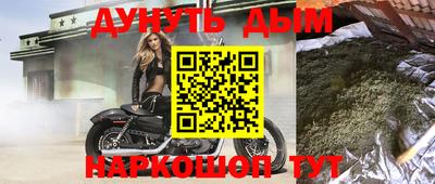 экстази Кумертау