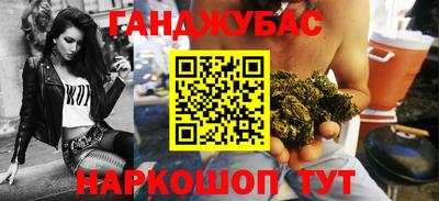 mdpv Кунгур