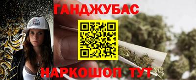 MDMA Premium VHQ Кулебаки