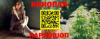 экстази Кумертау