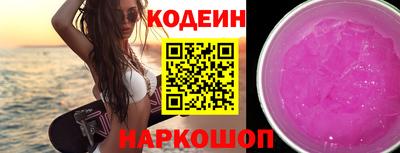 mdpv Кунгур