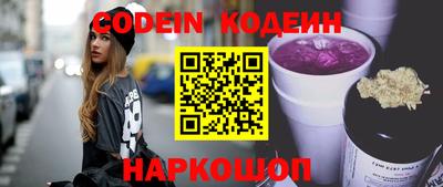 экстази Кумертау