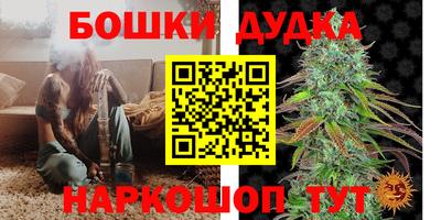 mdpv Кунгур