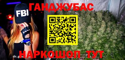 MDMA Premium VHQ Кулебаки
