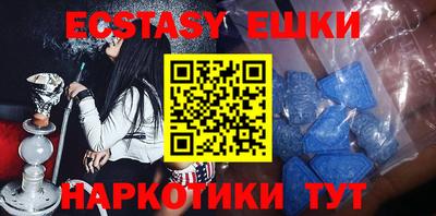mdpv Кунгур