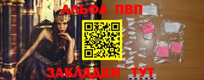 экстази Кумертау