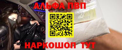 экстази Кумертау