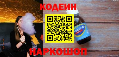 mdpv Кунгур