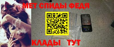 mdpv Кунгур