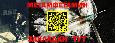 MDMA Premium VHQ Кулебаки