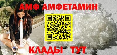 MDMA Premium VHQ Кулебаки
