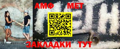 mdpv Кунгур
