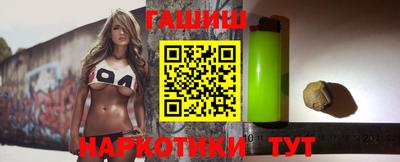 экстази Кумертау