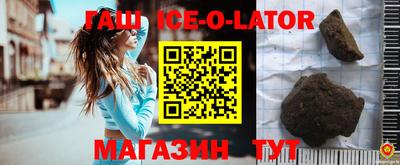 экстази Кумертау