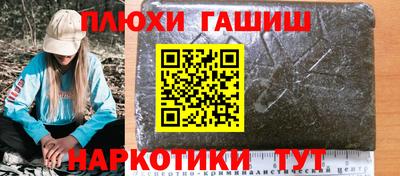 mdpv Кунгур