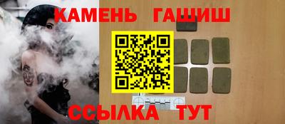 mdpv Кунгур
