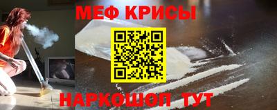 MDMA Premium VHQ Кулебаки