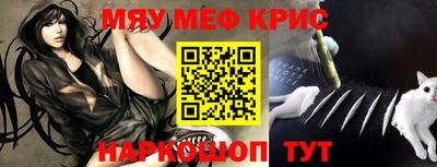 MDMA Premium VHQ Кулебаки