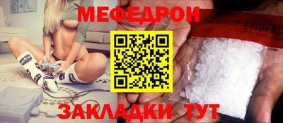 MDMA Premium VHQ Кулебаки