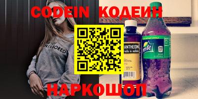 экстази Кумертау